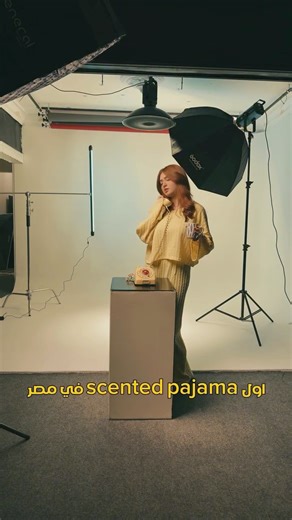 PURA AURA | ‎Sleep, but make it SCENTED . أول براند مصري يقدّم scented Pajamas بيجامات متعالجة بتقنية Micro-Capsule تحافظ على الريحة داخل البيجامه...‎ | Instagram