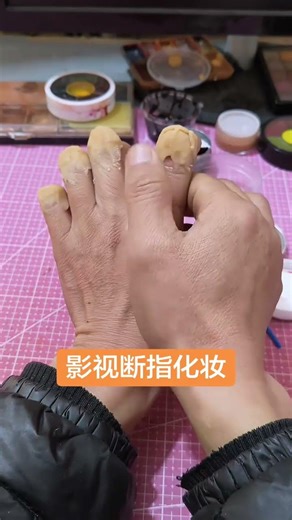 Wound makeup Special effects makeup #42