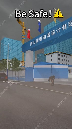 Safety Tips Accidents at working Safety first animation dangerous video Learn about safety to avoid dangerous accidents #SafetyFirst #safety #safetytips #animationvideo #accidentshappen | Safety First Animations