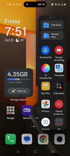 Enable Smart Sidebar Like a Pro! 😍📱
