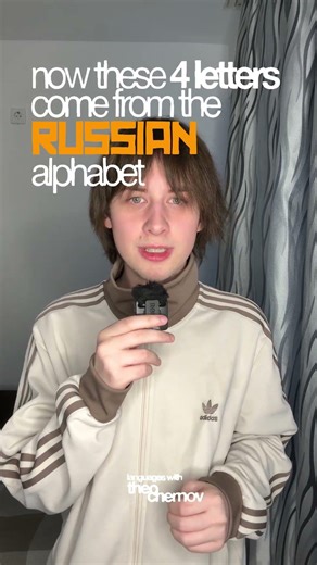 the real secret to fitness is js some russian letters???