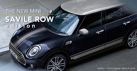 期間限定！MINIクラブマン「サヴィル・ロウ・エディション」登場 | MINI COOPER Sketch