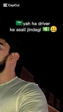 🇸🇦 Live Real VS Reality 💵🤐😎 Driver #shots #saudiarabia #viral #reallife