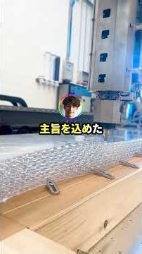 ワイの会社、サンクスカード（ノルマ月6枚）未達で罰金5000円ｗｗｗｗｗ