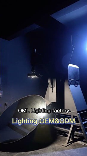 OML Lighting Factory area 40,000㎡#LEDStripLighe #factory #LightingOEM #LightingODM