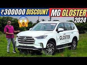 ₹300000 DISCOUNT😨😱MG Gloster 2024 Updated Model Review🔥New MG Gloster 2024 New Model Review🔥Tamil