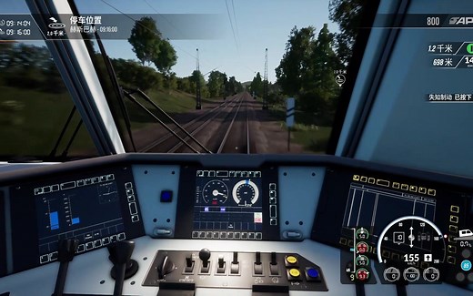 PZB那些不得不说的事儿——TSW德铁PZB介绍