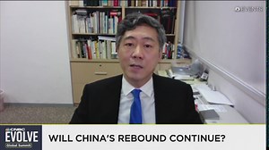 The Chinese Economy: 2021 and Beyond