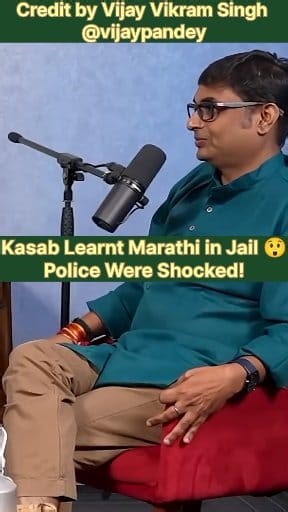 77K views · 1.2K reactions | Ajmal Kasab, the 26/11 Mumbai attacker, shocked the police when he started speaking fluent Marathi while in jail. Watch this reel to know how and why he decided to learn the local language!  Like, comment, and share your thoughts! #TrueStory #Kasab #Marathi #Mumbai #IndianPolice #Kasab #Marathi #Mumbai #PoliceStory #India #History #Jail #ReelStory #FactReel #TrueStory #Motivation #LanguageLearning #ViralFacts #CrimeStory #DidYouKnow | Vijay Pandey | Facebook