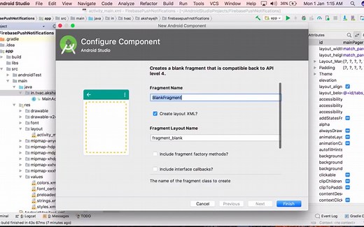 【Android】安卓Firebase 推送通知 | Android | Firebase Push | Notifications