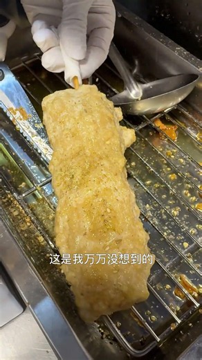 Fujian Teen's Fuding Meat Slice Stall: A Journey Through China's Street Food Culture