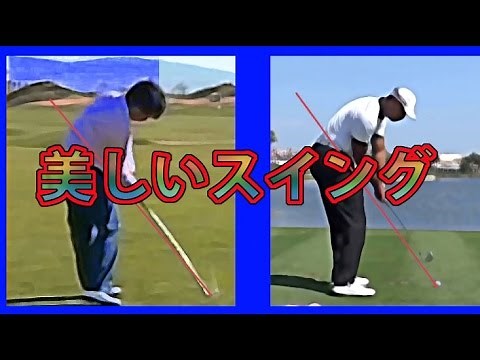 素晴らしいアイアンスイング 岡本綾子さん