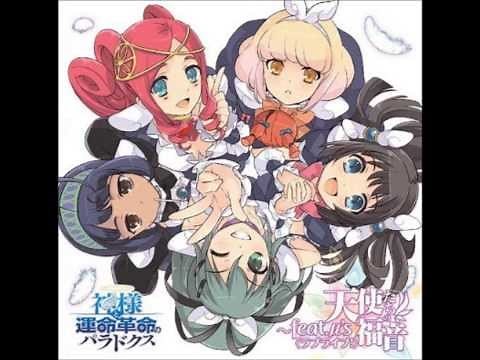 The Guided Fate Paradox Chara Song 4: Kakumo yuubi na hi to narite