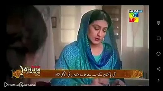 Aangan Episode 6 - HUM TV Drama