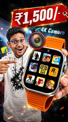 Best Android Smartwatch at ₹1,500/- ⚡🔥 | S9 Ultra 5G Android Watch | #androidwatch #shorts