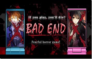 A Visual Novel That’s Rumored To Kill Those Who Play It