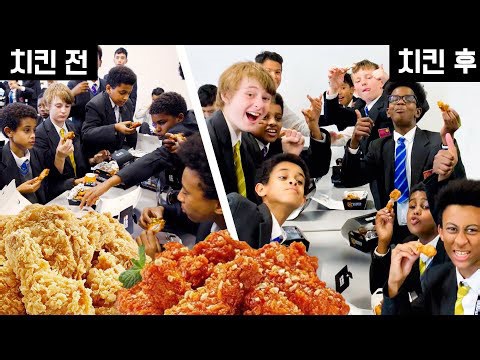 100 million views celebration: Korean fried chicken feast for a UK school!