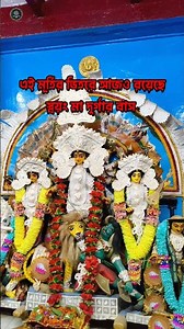 এই মূর্তির ভিতরে আজও রয়েছে স্বয়ং মা দুর্গার বাস 😱