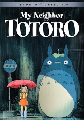 My Neighbor Totoro (English Language)