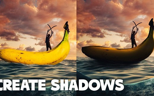 【汉译国外大神PS合成教程】使用图层遮罩从零开始在Photoshop中绘制阴影