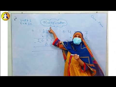 Class 4 Multiplication | Easy Method for Beginners