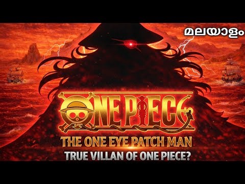 Who Is the One Eye Patch Man? Oda’s Biggest Secret Explained | Anime | Malayalam | COPY D VIPER