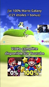 La vidéo est dispo sur cette chaîne ! #mario #mariogalaxy