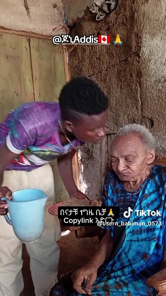 ጆኒ የቅርብ ጊዜ ጥናቶችን ለማግኘት የድህረ ገጽ