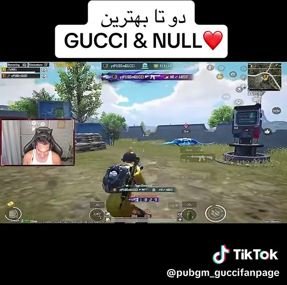 Top Gucci Outfits in PUBG Mobile