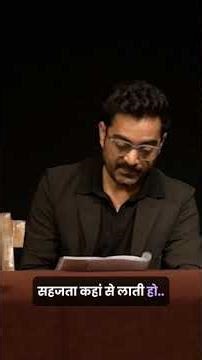 “तहरीर " – a dramatic reading show में ज्ञानेंद्र त्रिपाठी जी की स्वरचित कविता