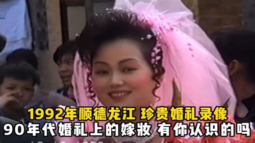 电脑上如何播放vcd光盘_录像带能转换成优盘保存吗