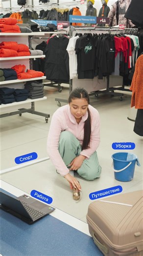 Сонымен қатар «Бағалар жартылай» акциясы жүріп жатыр — ассортименттің басым бөлігіне -50%-ға дейін жеңілдік! 🔥 Бөтелке сіздің орныңызға шешім қабылдағанда… ал сіз спортты таңдағанда 💪🍀 Жұмыс, кафеге бару, үй жинау - таныс па? 😅 Біз де «кездейсоқ» деген батырманы тағы бір рет айналдырып, жаттығу түскенін қалар едік 🏋️‍♀️ Сіздерді Спортмастер дүкендерінде немесе мобильді қосымшада күтеміз - акциялар мен бонустарды пайдаланып үлгеріңіз! ___ А ещё действует акция «Цены пополам» - скидка до -50%