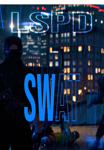 Лос-Сантосская полиция: Защита города и порядок