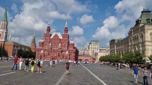 5.6K views · 130 reactions | Russian Tour on Reels | Facebook