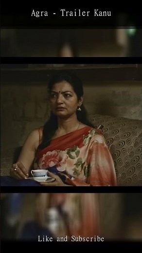 Agra - Trailer | Kanu Behl | Rahul Roy | Priyanka Bose | Mohit Agarwal | 14 November 2025 #shorts