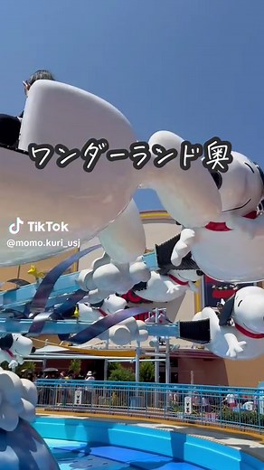 子連れユニバの悲しいニュースと思い出