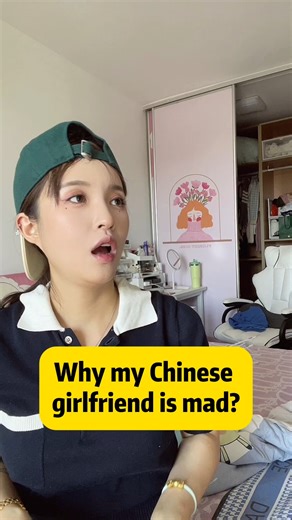 16K views · 321 reactions | Why my Chinese girlfriend is mad? Do you know why she’s mad? We cannot split pear in Chinese culture, because “split pear” sounds like “separate” in #Chinese. | Vica Li Chinese | Facebook