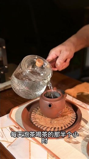 Drinking tea can be a trap; to buy tea, please add WeChat: dongls6699 (search for it).