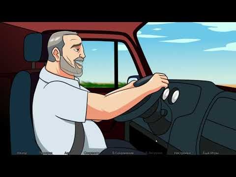 Family Breeding №3 Прохождение на русском без комментариев