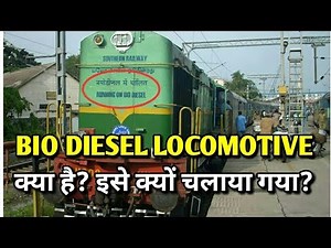 What are Bio Diesel Locomotive?