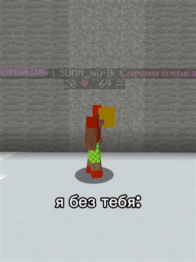 лучший сервер айпи:play.infinitybox.pro Версия: 1.16.5-1.21.5 #minecraft #boxpvp #майнкрафт #fup #infinitybox #pvp #пвп #бокспвпсервер #бокспвп #рекомендации