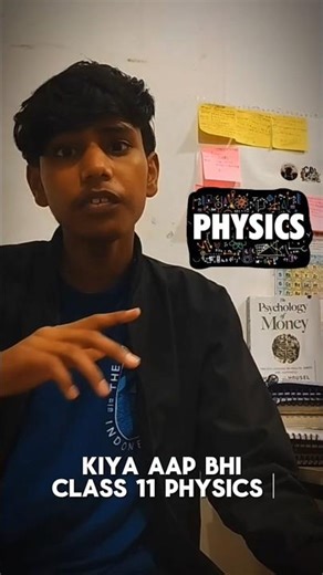 Bast rafrance book for physics ⚡📘 #shorts #shortvideo #shortsfeed #harshxify #class11 #physics