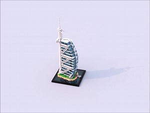 LEGO Ideas: Burj Al Arab