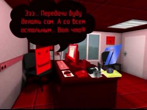 ViD's adventures in Ostankino (Приключения ВиДа в Останкино) (part 1)