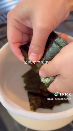 海苔の佃煮の簡単レシピ