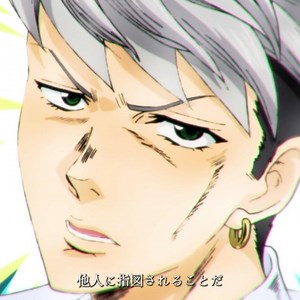 照橋の魅力が効かなくなったのか？ #斉木楠雄のψ難 #anime #animeedit #saikikusuo