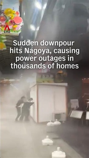 Sudden downpour hits Nagoya, causes power outages in thousands of homes