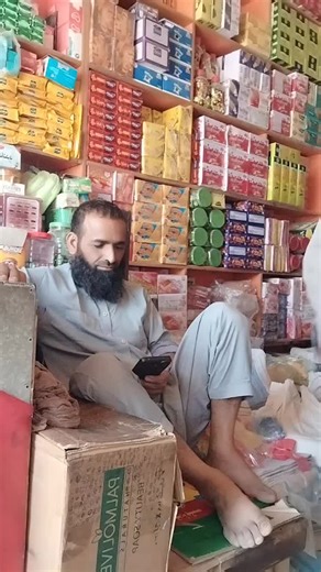 funny Boos on TikTok