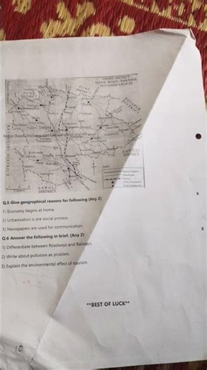 9th STD Geography question paper | maharashtra state board exam | 40 marks. second semester.