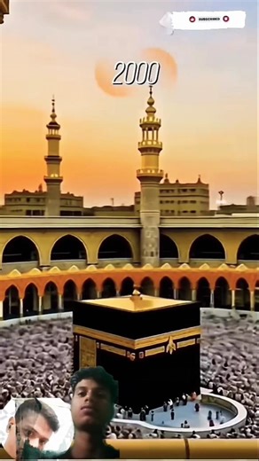 Old Kaaba Sharif 🕋 | History of Kaaba#shorts​ #Islamic​